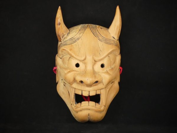 Masque théâtre Nô Hannya