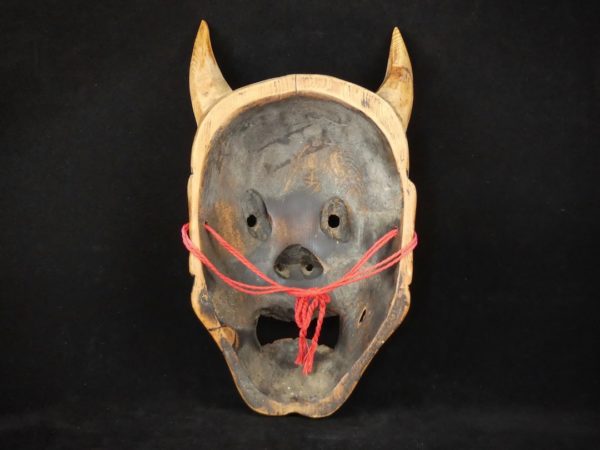 Masque Hannya (dos)