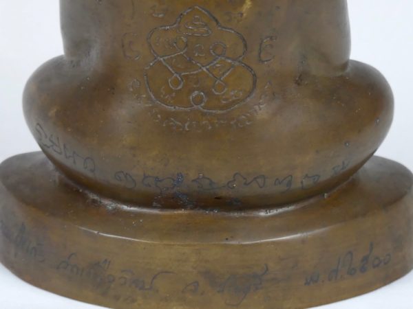 Buddha en bronze (détail)