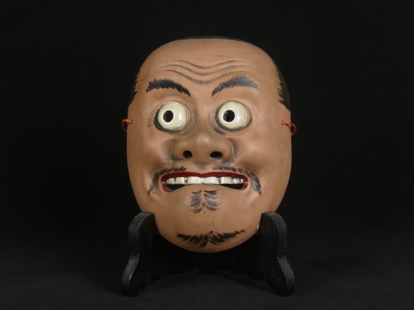 Masque Nô Otobide
