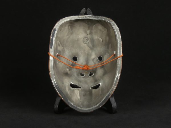 Masque Nô Otobide (dos)