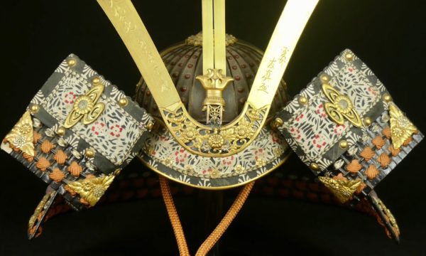 Casque Kabuto (détail)