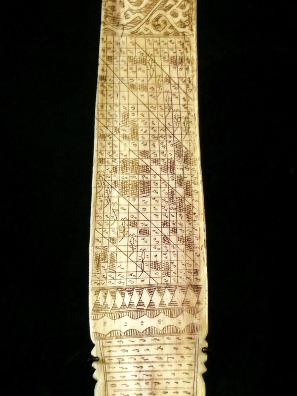 Calendrier Batak (détail 1)