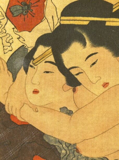 L&rsquo;art shunga (18+)