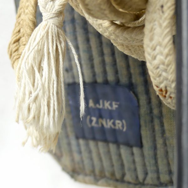Masque de Kendo (détail 3)