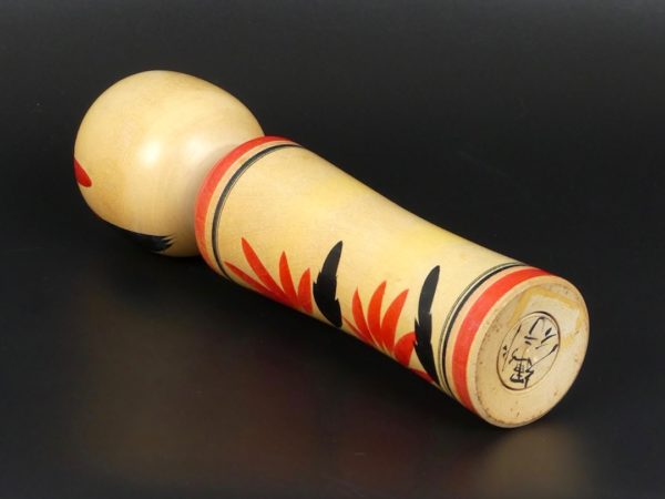 Kokeshi vintage (dessous)