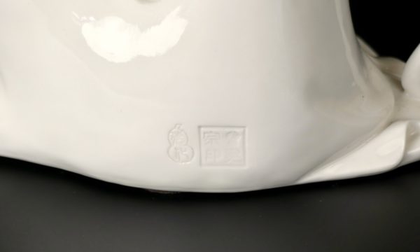 Chijing Guanyin en porcelaine (estampille)