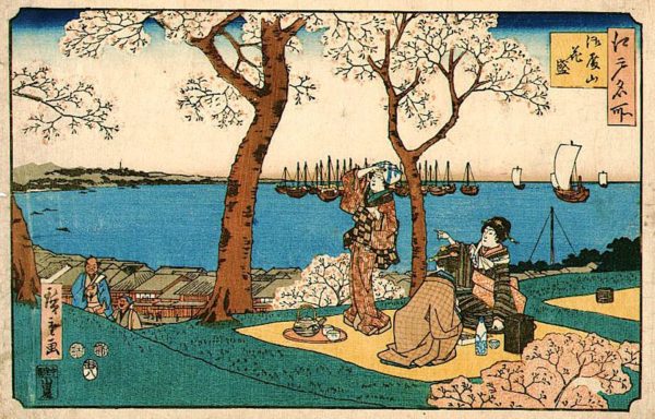 Gotenyama Hiroshige