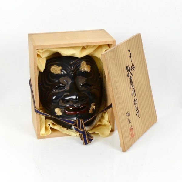Masque Okina (coffre ouvert)