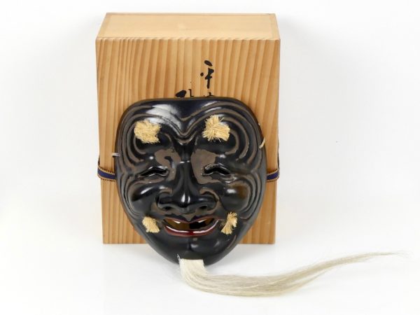 Masque Okina (face)