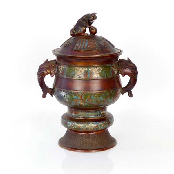 Pot cloisonné Époque Meiji