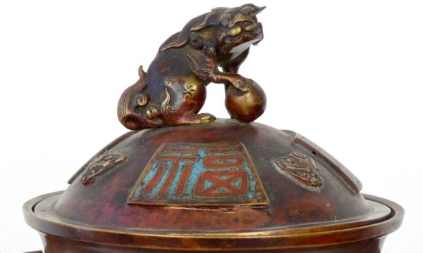 Pot cloisonné Époque Meiji (chien de Fô)