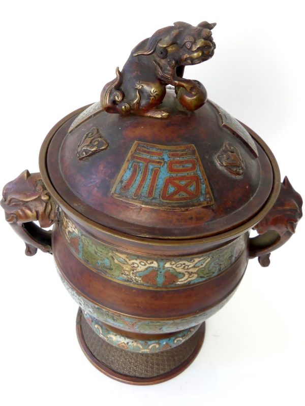Pot cloisonné Époque Meiji (dessus 2)