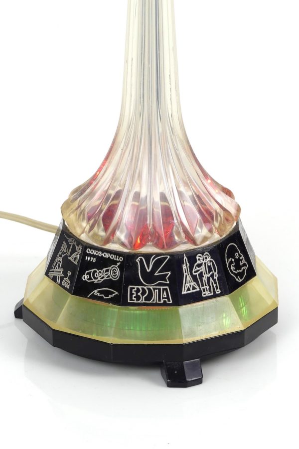 Lampe fusée Raketa CCCP (détail)