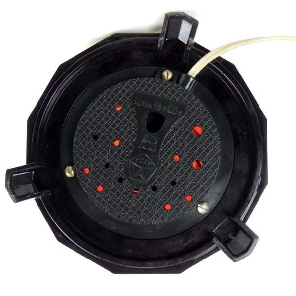 Lampe fusée Raketa CCCP (dessous)