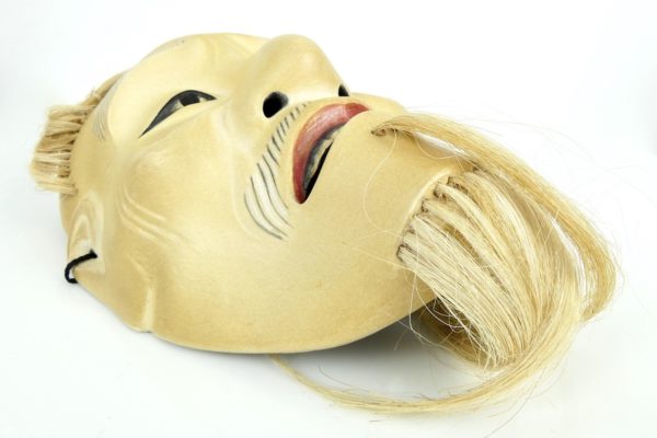 Masque nô Kojo (dessous)
