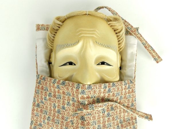 Masque nô Kojo (sac)