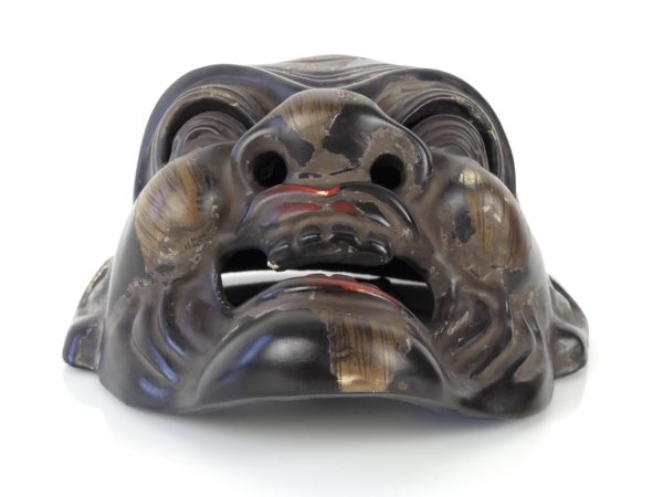 Masque ancien Bukaku de Heishitori (dessous)
