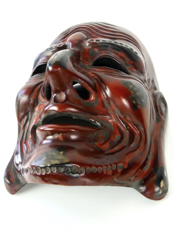 Masque ancien Taikofu (dessous 3/4)