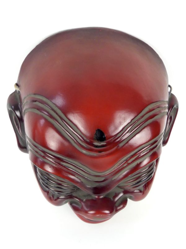 Masque Bukaku de Heishitori rouge (dessus)