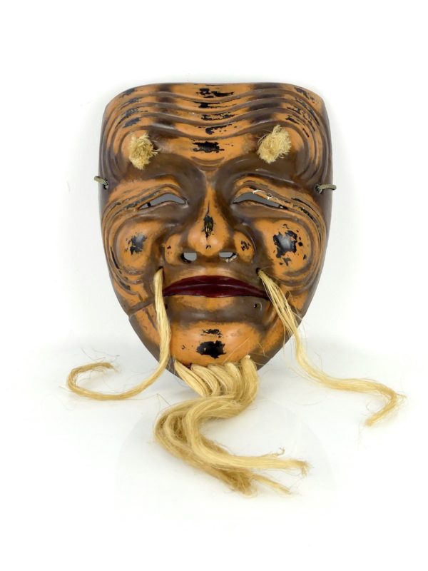 Masque Okina ancien Nô