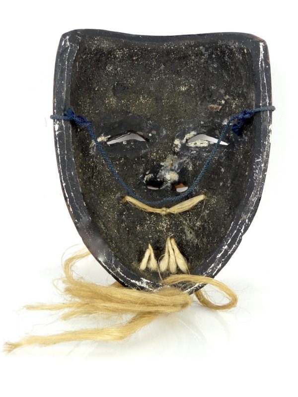 Masque Okina ancien Nô (dos)