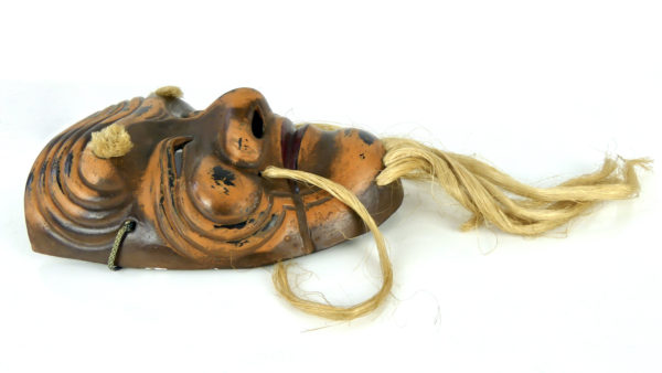 Masque Okina ancien Nô (profil)