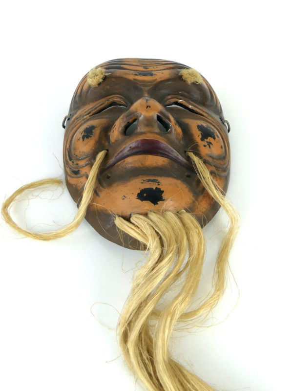 Masque Okina ancien Nô (desous)