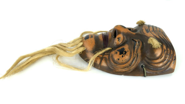 Masque Okina ancien Nô (profil 2)