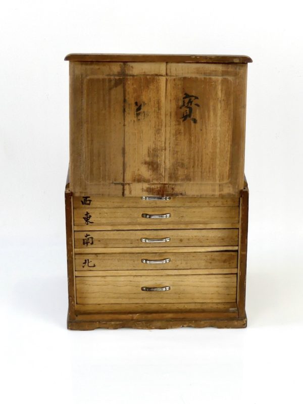 Jeu de Mahjong ancien (face)