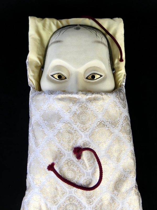 Masque ryô no onna ancien (sac ouvert)
