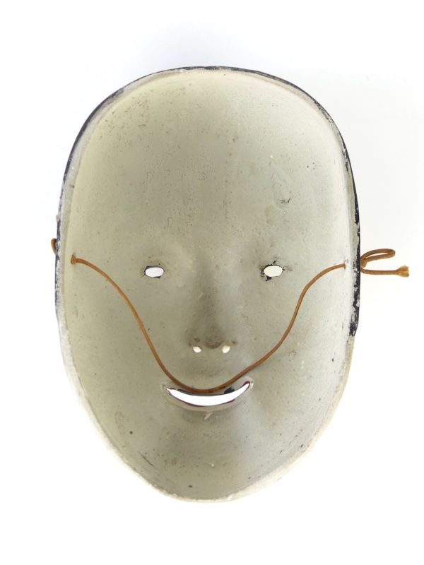 Masque zō-onna ko-omote (intérieur)