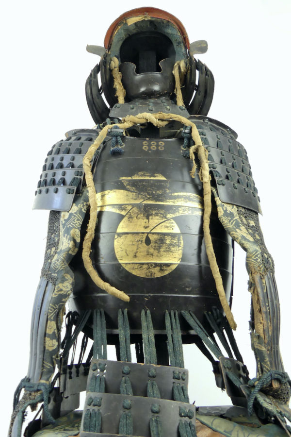 Armure japonaise de samouraï Yoroi (dessous)