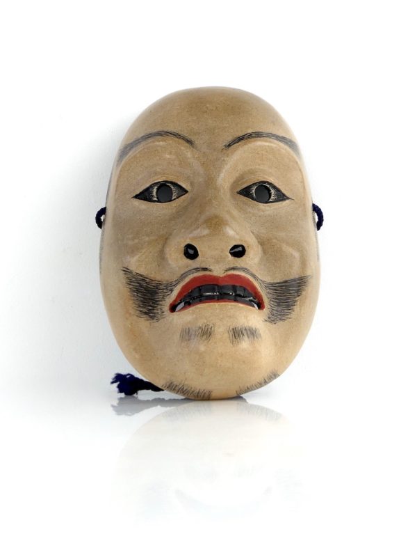 Masque Ayakashi en bois (dessous)