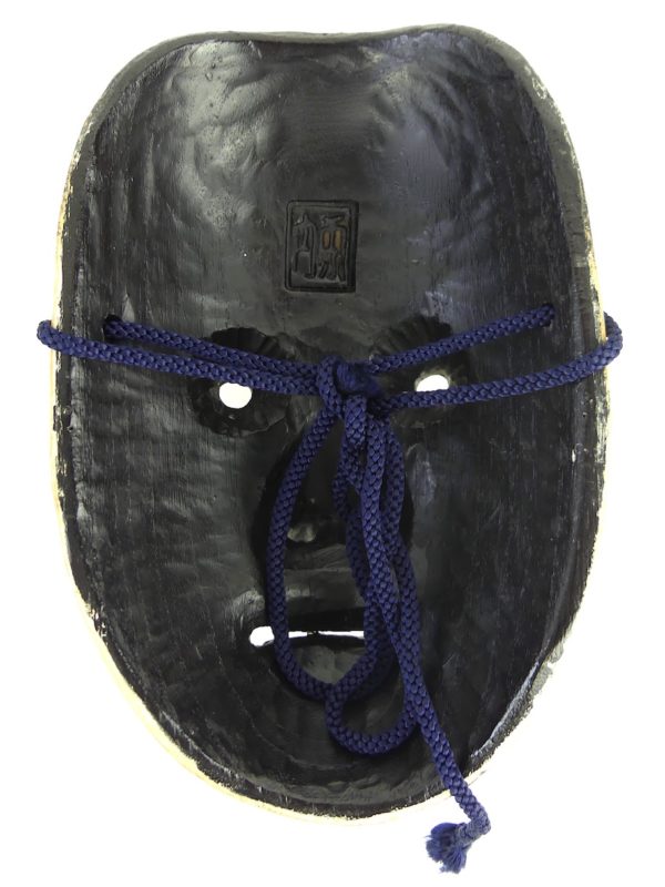 Masque Ayakashi en bois (dos)