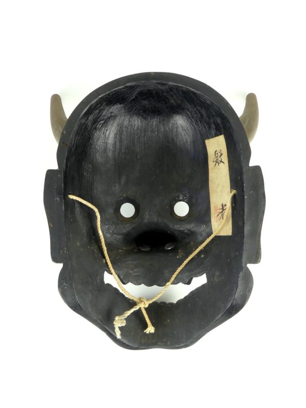 Masque Hannya en bois (dos)