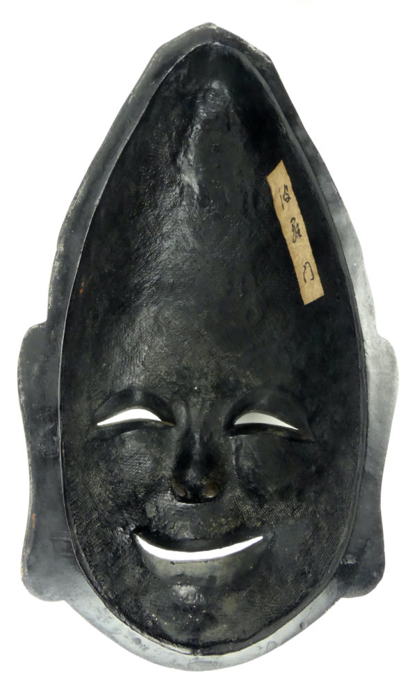 Masque de Gigaku de Baramon (dos)