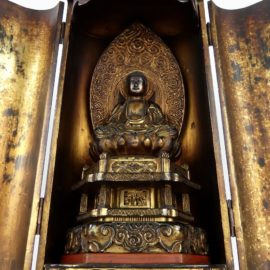 Butsudan Bouddha Amida (face)