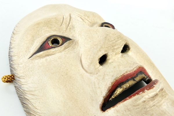 Masque Ohdoji Théâtre Nô (détail 3/4)