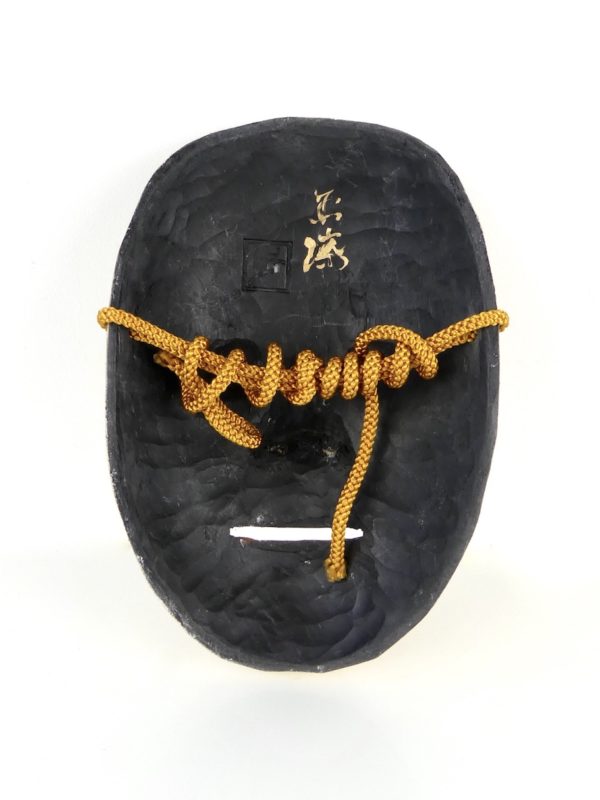 Masque Ohdoji Théâtre Nô (dos)
