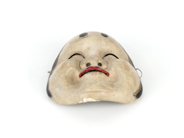 Vieux masque Ofukumen en bois (dessous)