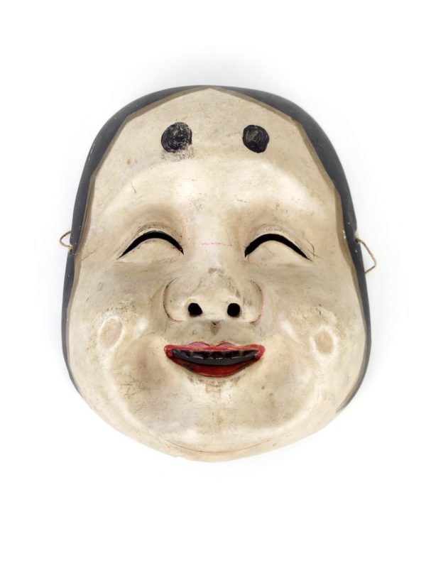 Vieux masque Ofukumen en bois (face)