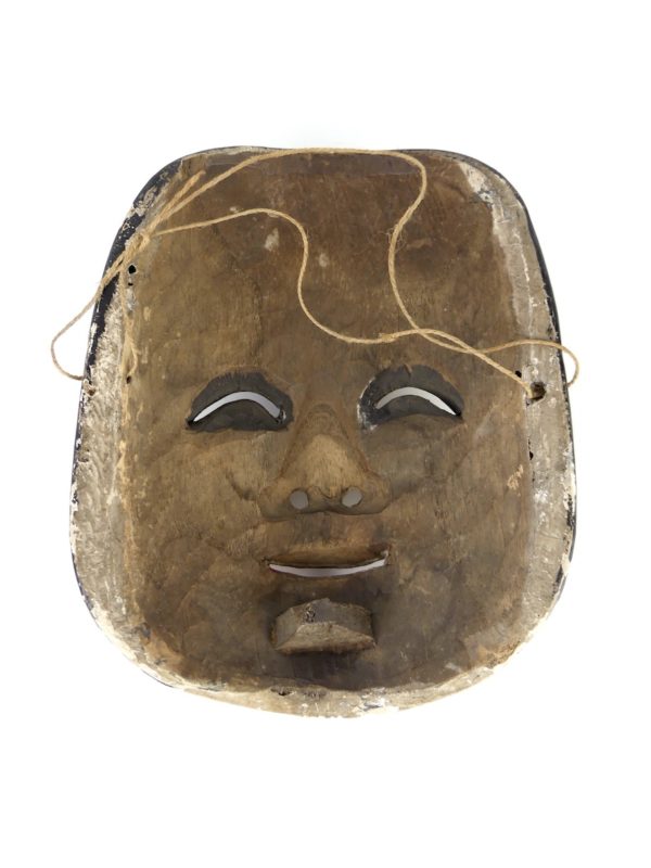 Vieux masque Ofukumen en bois (dos)