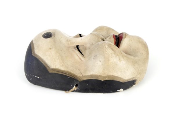 Vieux masque Ofukumen en bois (profil 1)