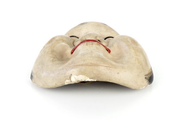 Vieux masque Ofukumen en bois (dessous 2)