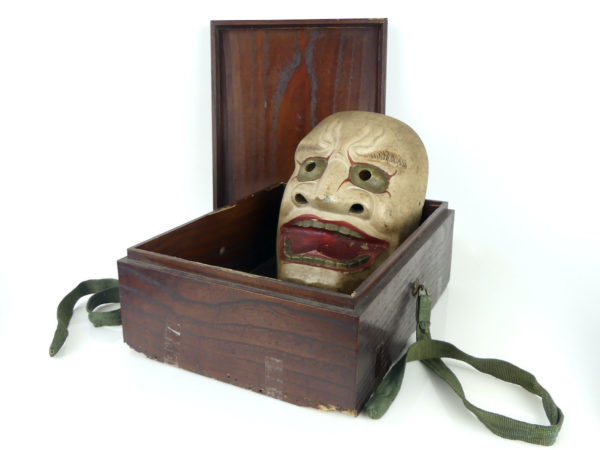 Vieux masque Kurohige dieu dragon (masque Menbako)