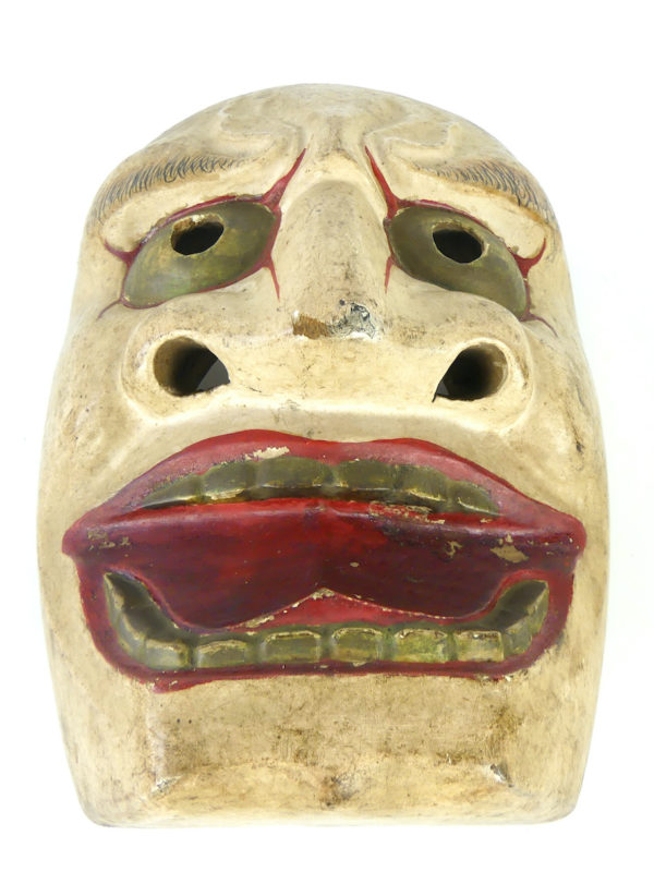 Vieux masque Kurohige dieu dragon (dessous)