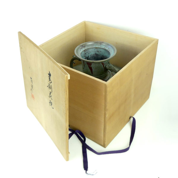 Vase balustre japonais en bronze (coffre dessus 3/4)