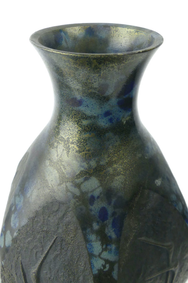 Vase en bronze grues par Takenaka Doki (détail)