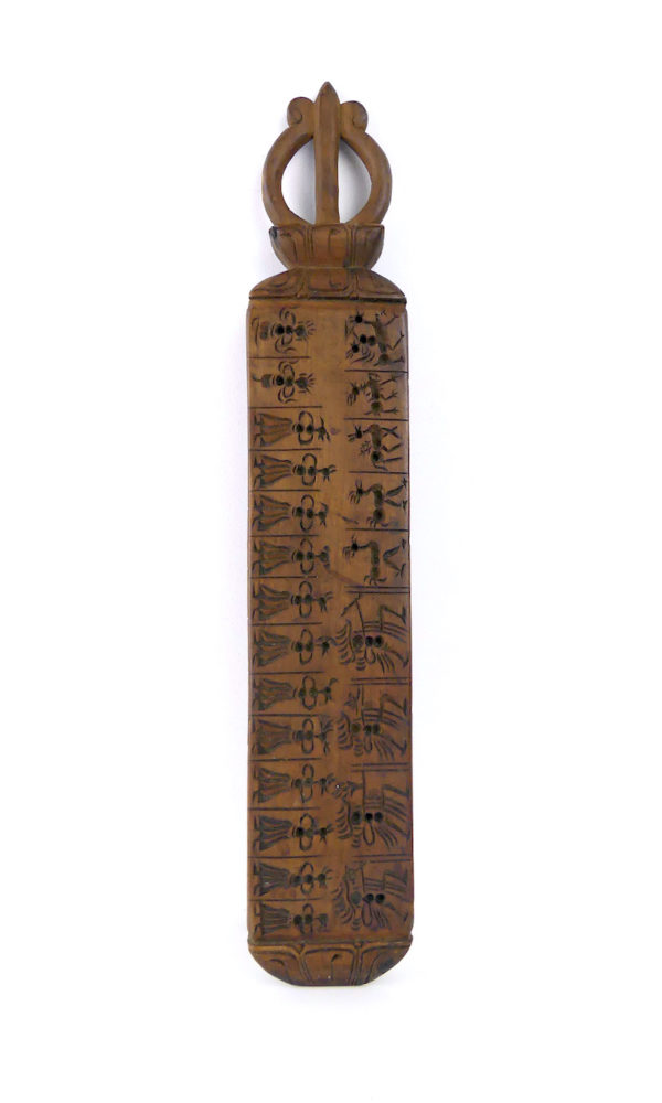 Large zanpar tibétain (face)